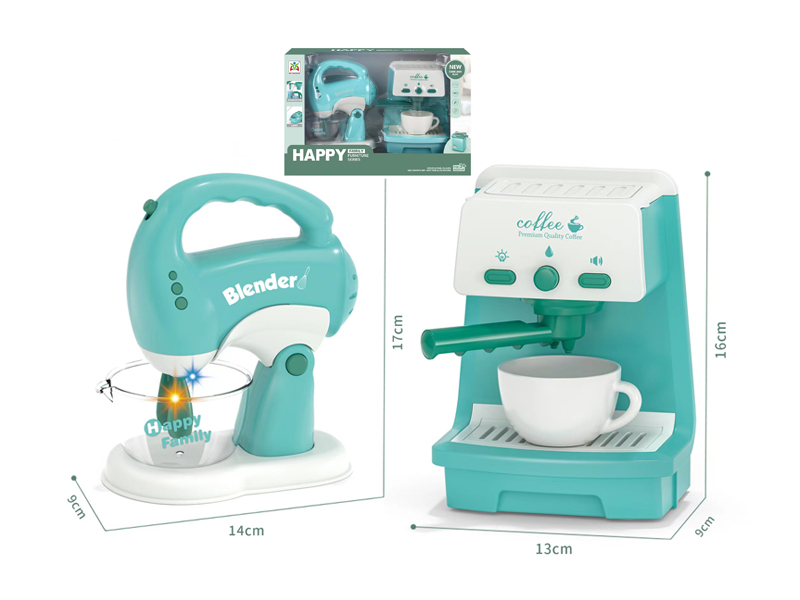 Coffee Maker Mixer Set With Light And Music