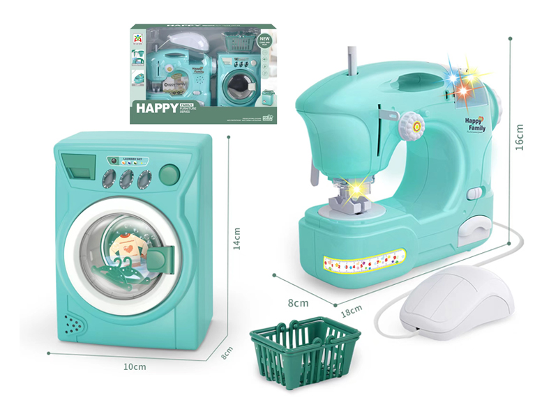 B/O Sewing Machine Washing Machine Combination