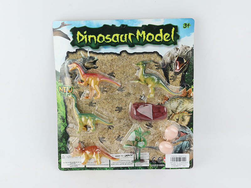 Dinosaur Set