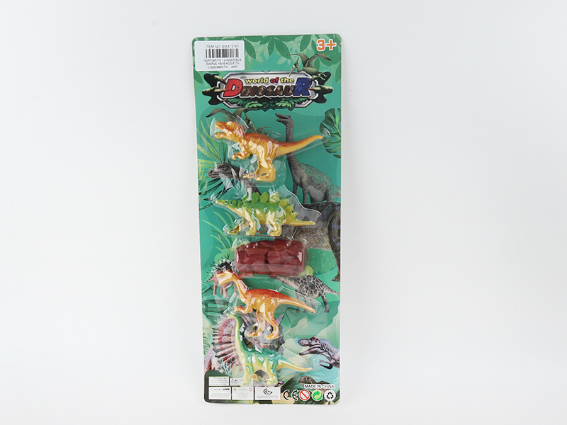 Dinosaur Set