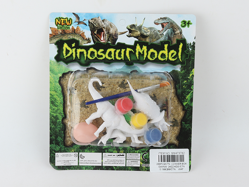 Colored Drawing Dinosaur Set