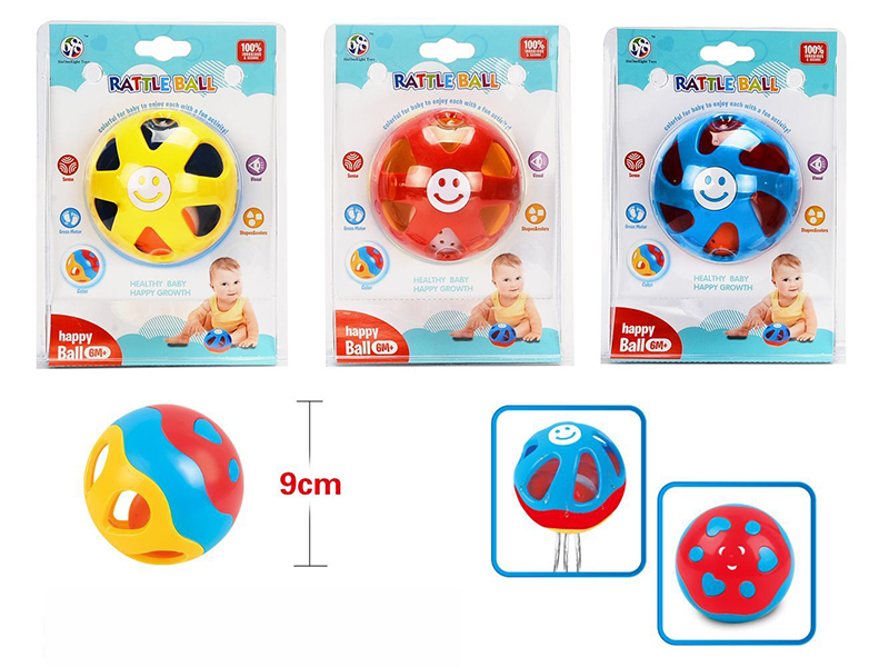 Rattle Ball