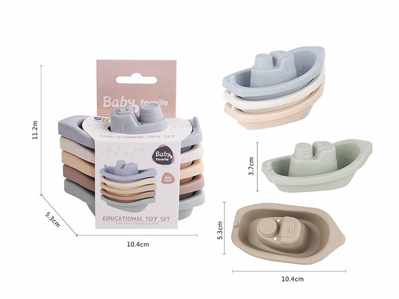 Bath Toys Stacking Boat