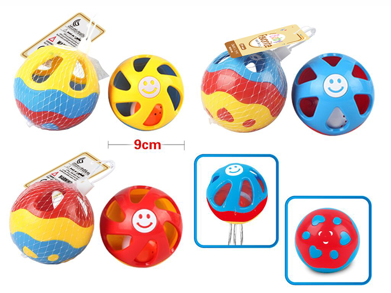 Five Color Water Toy Rattle Ball