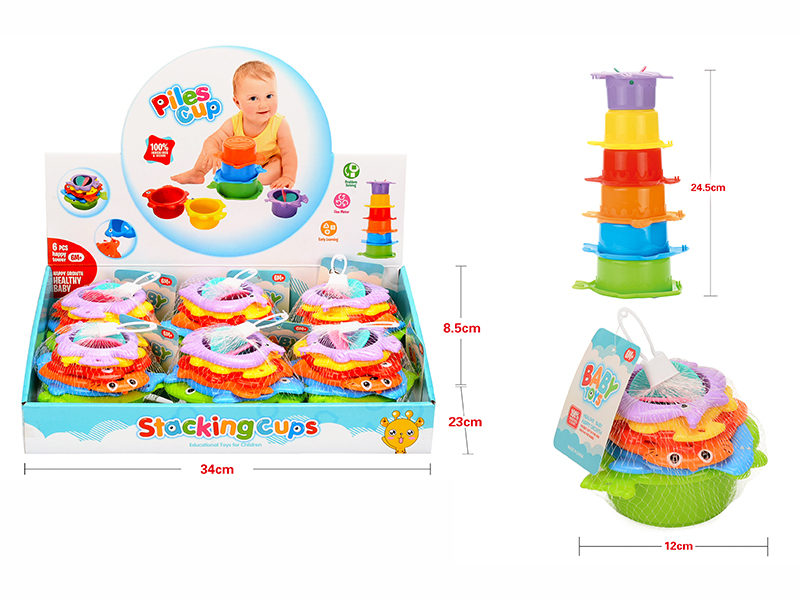 Fish Shape Stacking Cups Water Toy 6PCS