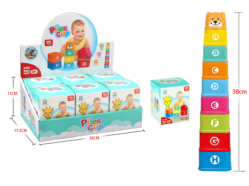 Square Stacking Cups 6pcs