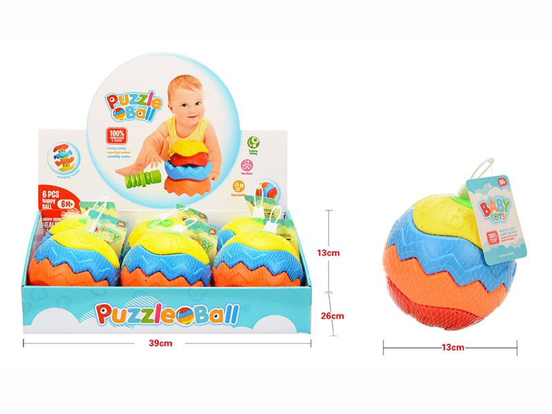 Educational Puzzle Ball 6PCS