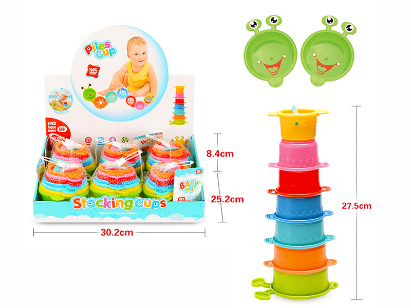 Insect  Shape Stacking Cups 6pcs