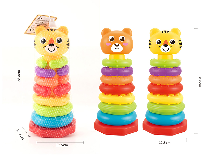 Animal Rainbow Stacking Rings