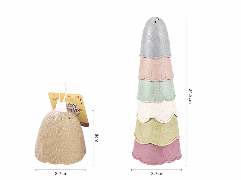 Egg Shape Stacking Cups