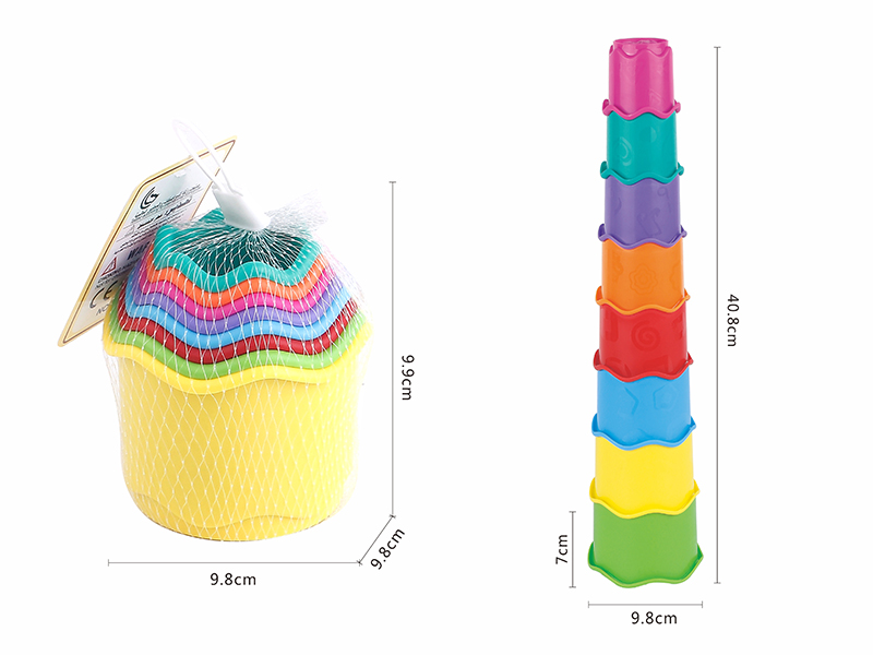 Wave Shape Stacking Cups