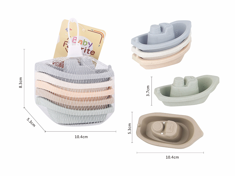 Bath Toy Stacking Boat