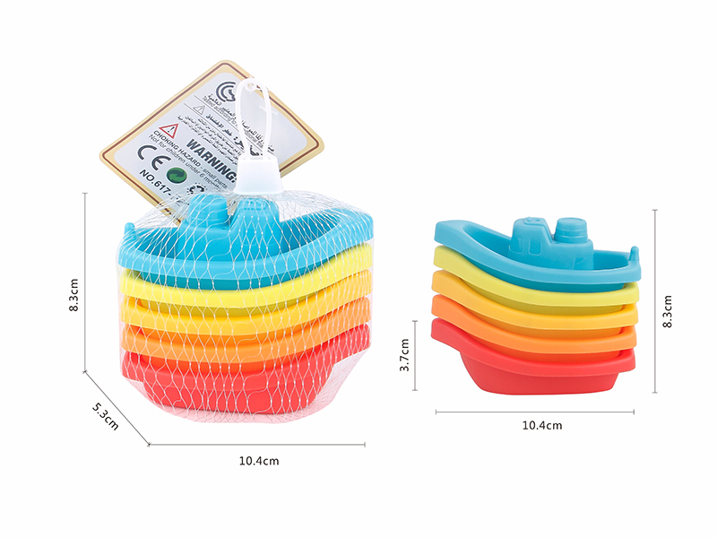 Bath Toy Rainbow Stacking Boat