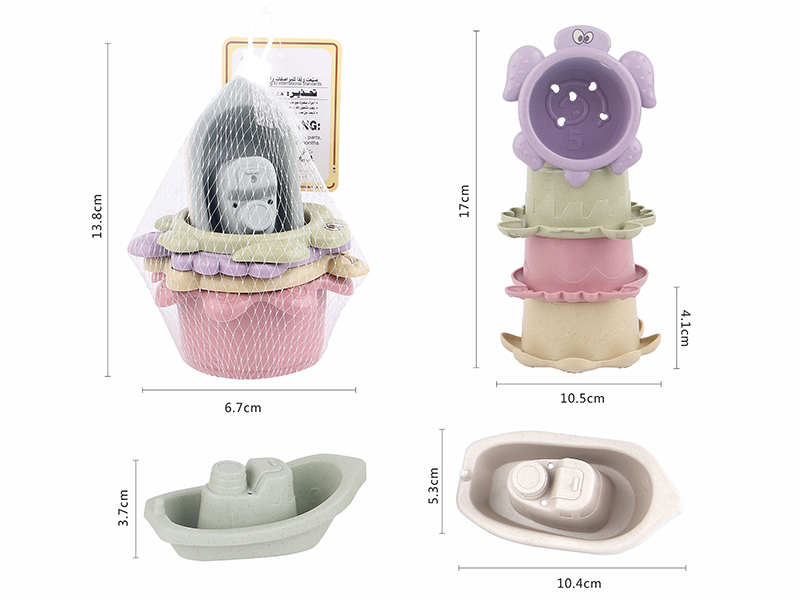 Ocean Boat Stacking Cups