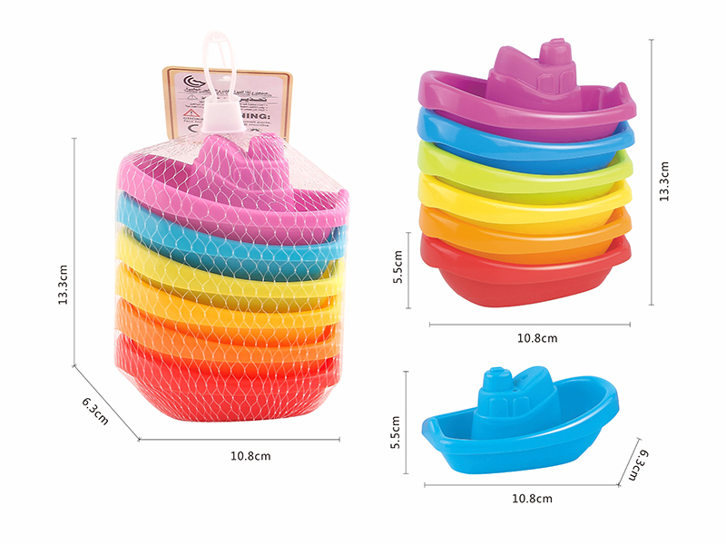 Bath Toy Rainbow Stacking Boat