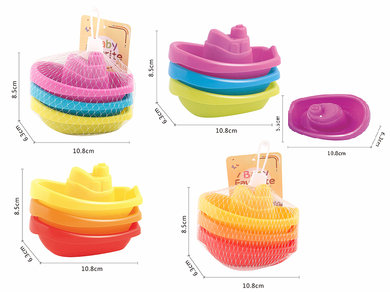 Bath Toy Rainbow Stacking Boat