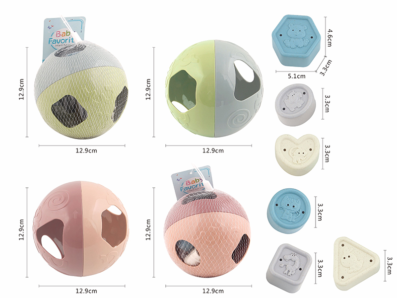 Cognitive Building Blocks Ball