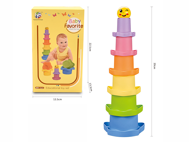 Plum Shape Stacking Cups