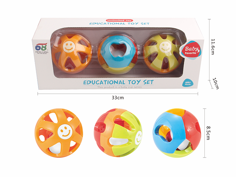 Colorful Jingle Ball