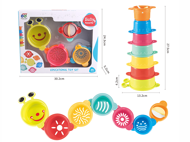 Bug Shape Stacking Cups