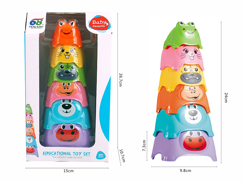 Animal Shape Stacking Cups