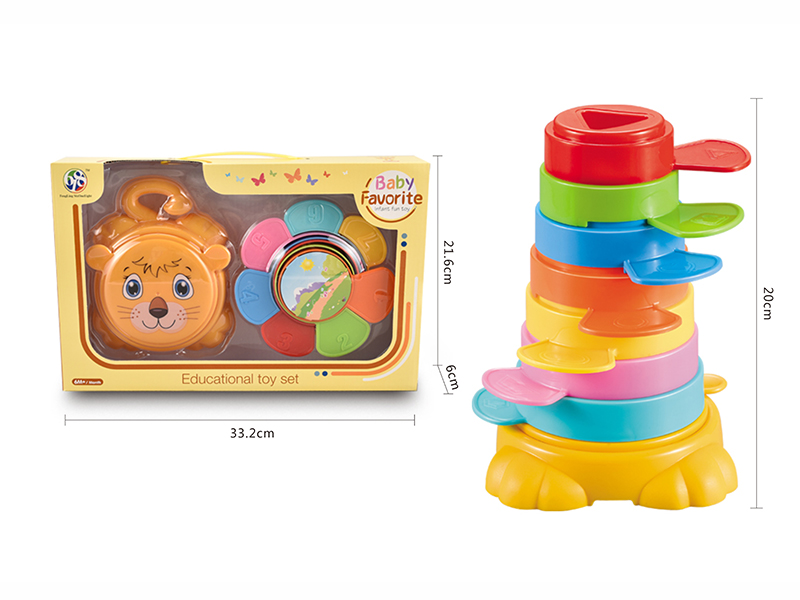 Little Flower Lion Stacking Cup