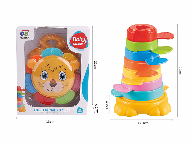 Little Flower Lion Stacking Cup