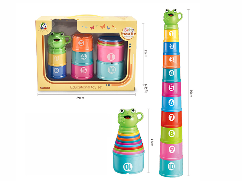 Frog Round Stacking Cups