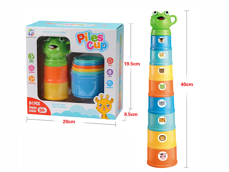 Frog Round Stacking Cups