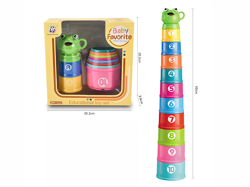 Frog Round Stacking Cups