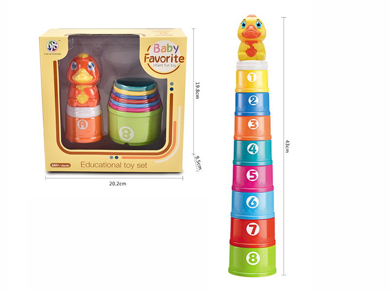 Little Duck Round Stacking Cups