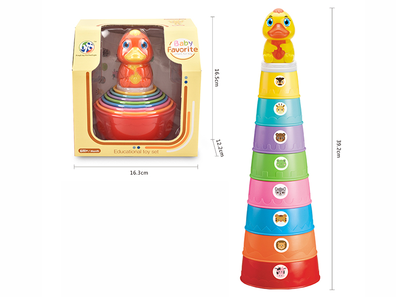 Duck Bread Shape Stacking Cups