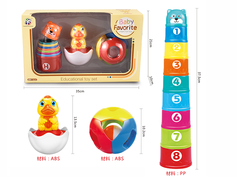 Tumbler,Rattle Ball,Stacking Cups 3 Sets