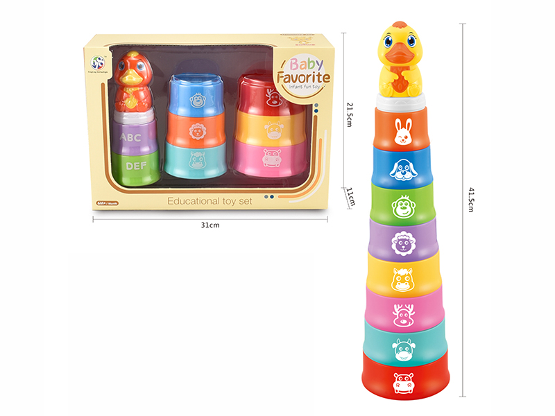 Little Duck Round Stacking Cups