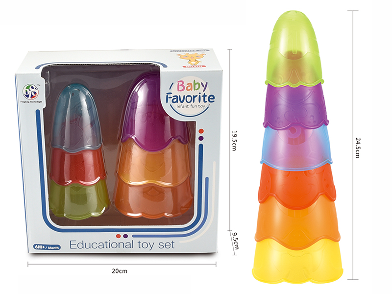 Egg Shape Stacking Cups