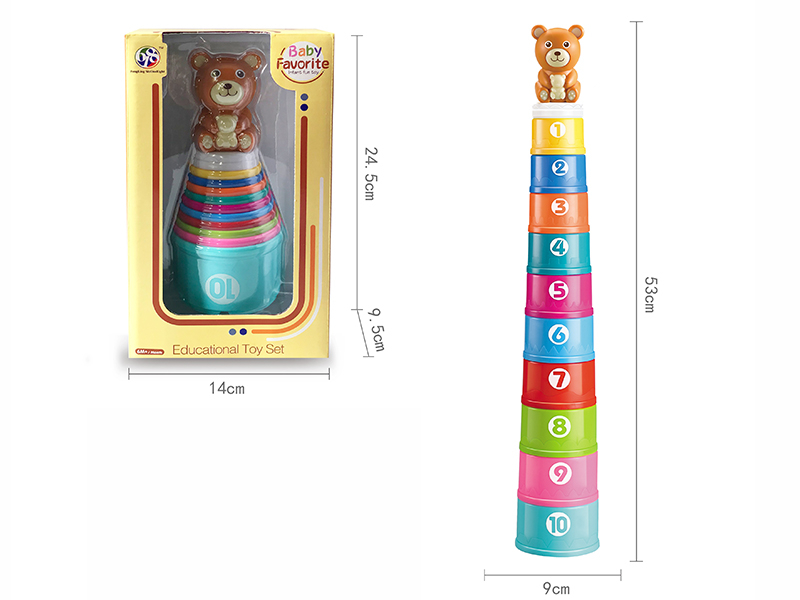 Bear Round Stacking Cups