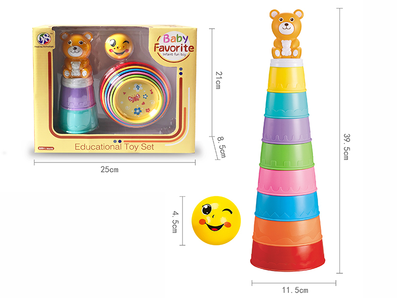 Bear Bread Shape Stacking Cups