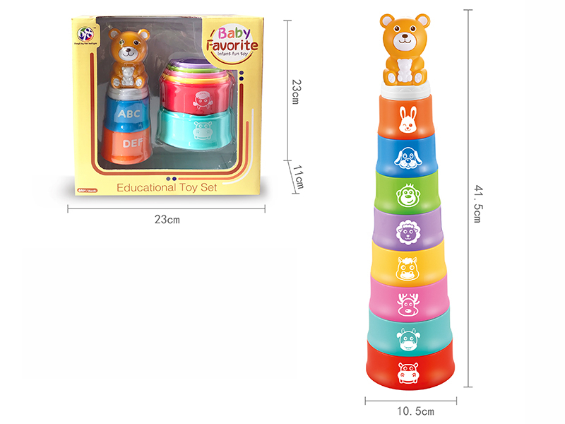 Bear Bamboo Shape Stacking Cups