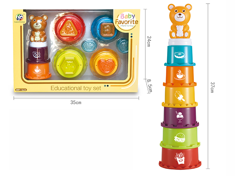 Bear Round Building Block Stacking Cups
