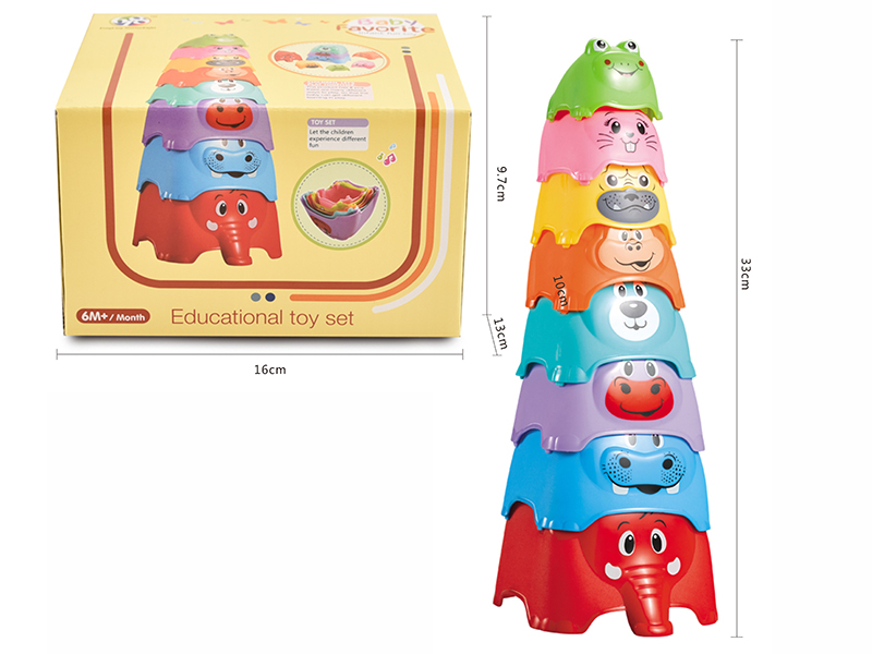 Animal Shape Stacking Cups