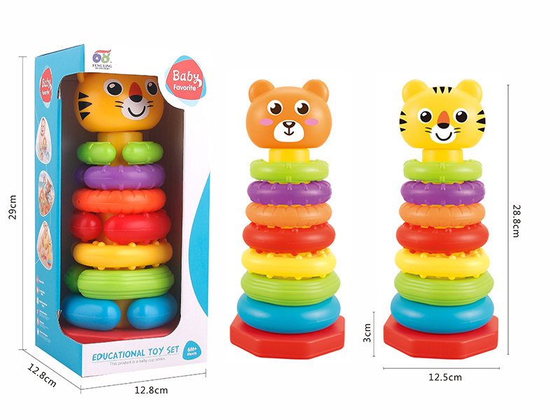 Animals Rainbow Stacking Rings