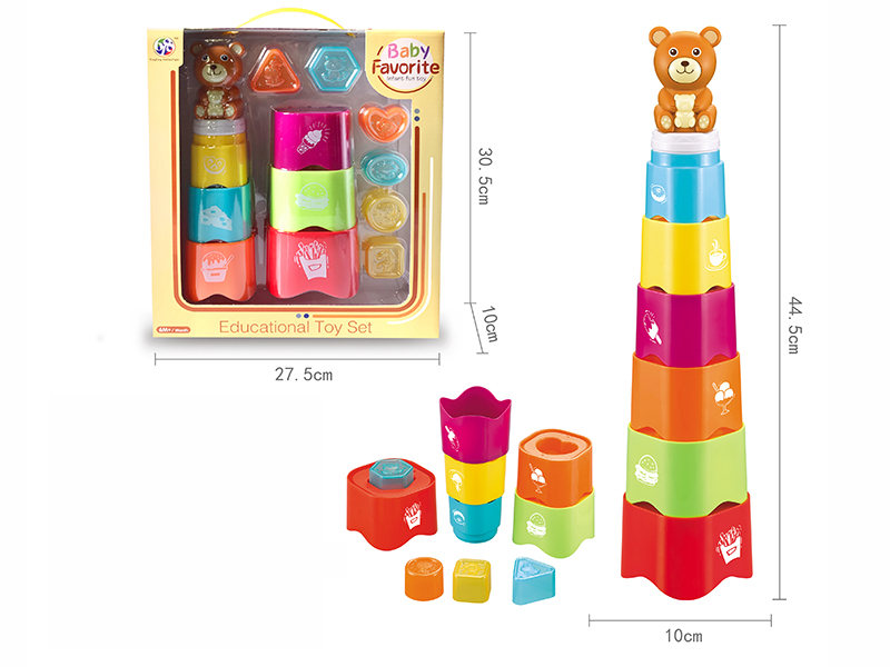 Building Block Bear Square Stacking Cups
