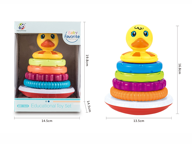 Duck Rainbow Stacking Rings