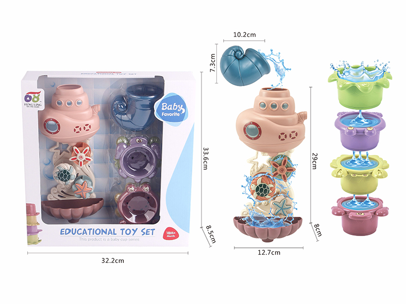 Bath Toy Set