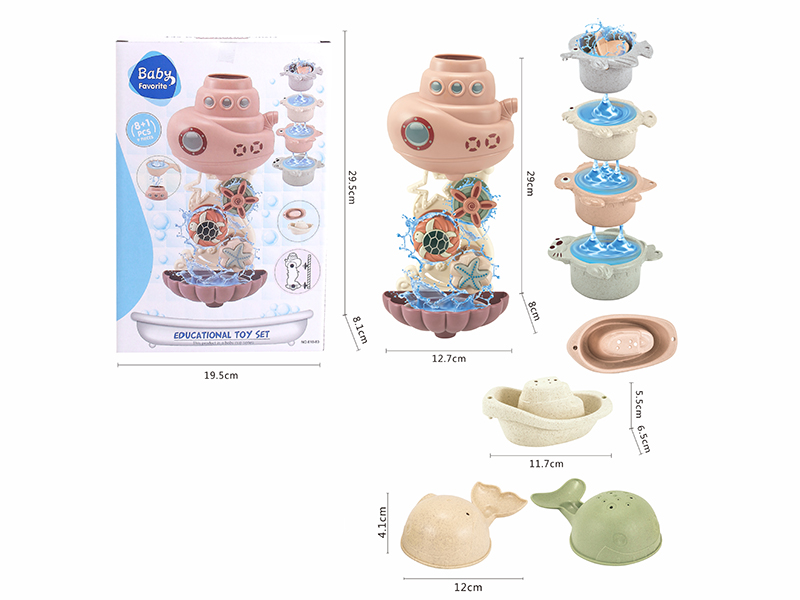 Bathroom Play Water Toy