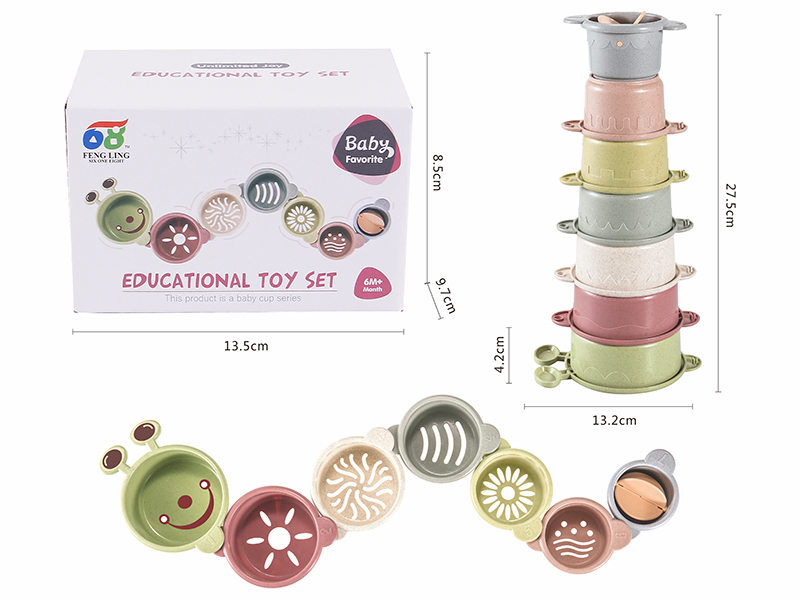 Bug Shape Stacking Cups