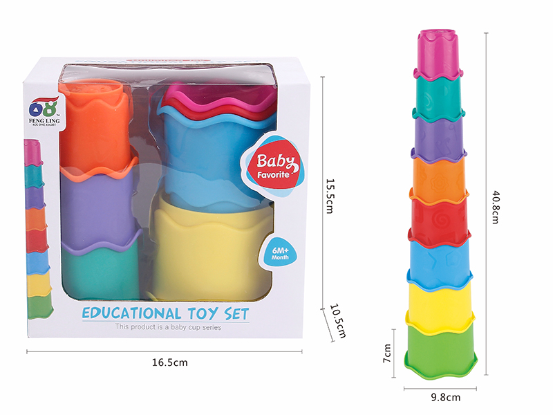 Wave Shape Stacking Cups