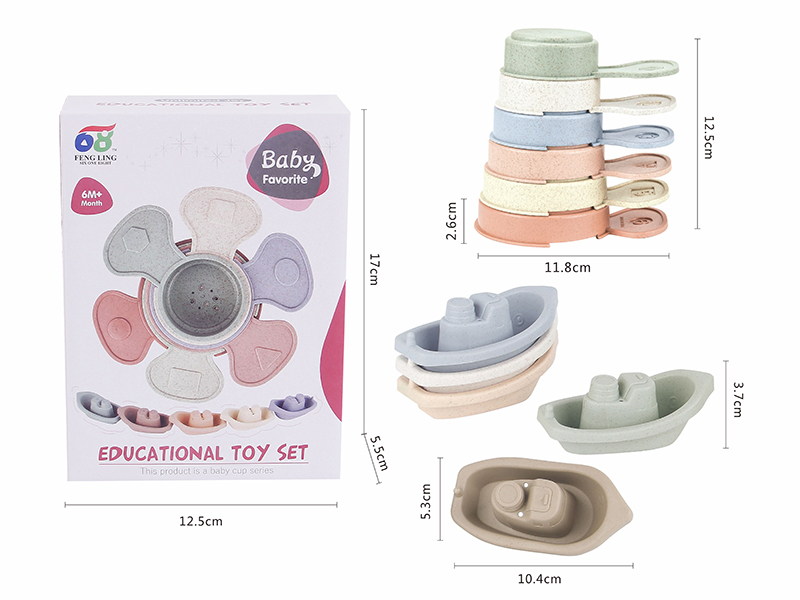 Stacking Cups +  Wheat Straw Material Stacking Boat