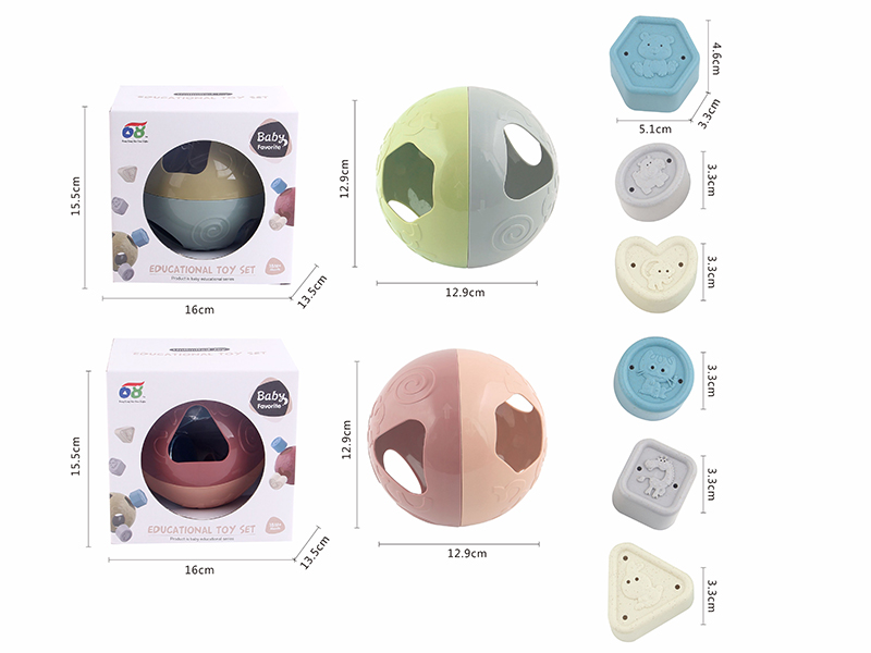 Cognitive Building Block Ball