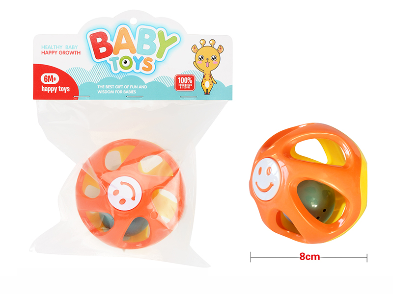 Rattle Ball